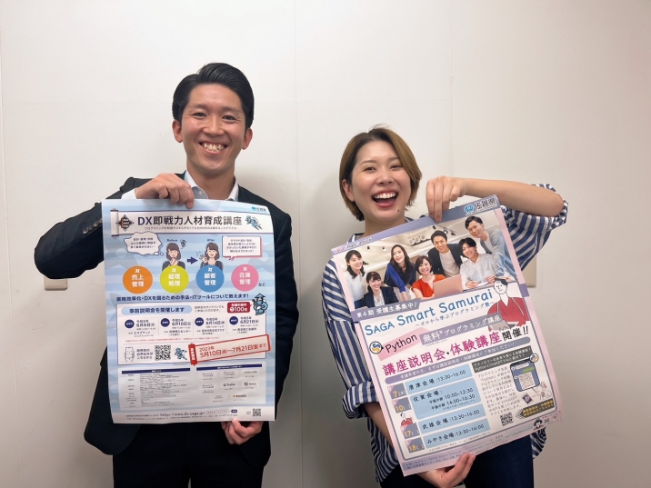 人気 AnnLueの「さがの小部屋」ブログ | LOVE FM - 76.1MHz FM RADIO 果物